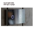 SMART LIGHT SWITCH (4x2 TYPE, 2 GANGS) ตั้งเวลาเปิด/ปิดไฟได้อัตโนมัติ 1 Y. 